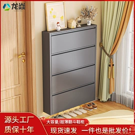 鞋柜;简易鞋柜;衣柜