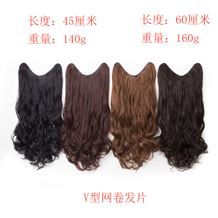 Peluca de las mujeres de una sola pieza de pelo largo y rizado en forma de U mejorada en forma de V invisible sin costuras larga Peluca de pelo recto pieza de ventas directas de fábrica