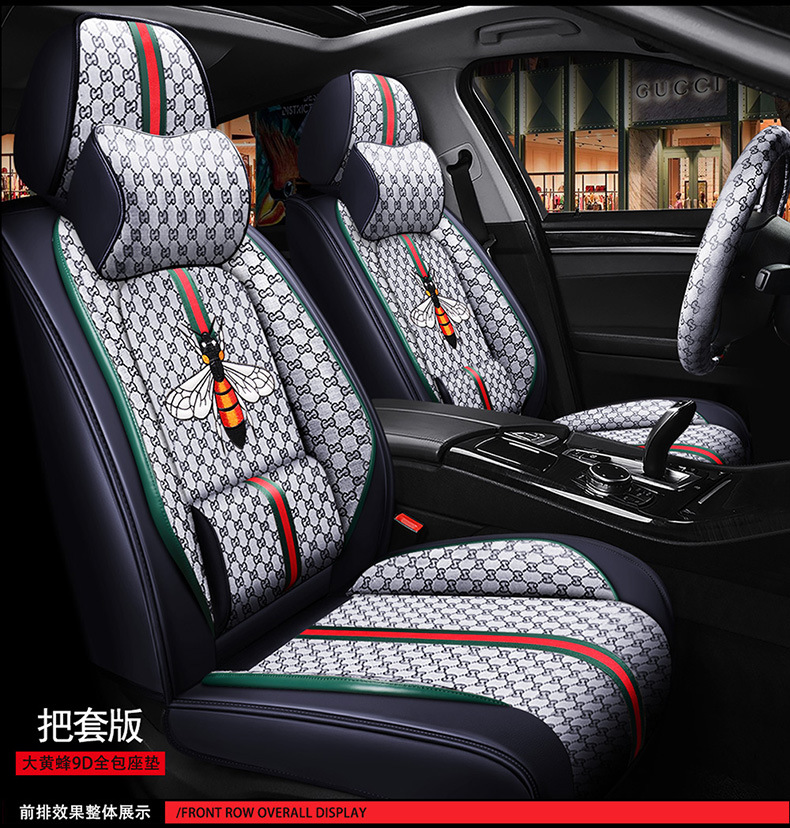 26 Years of Wholesale Car New Model Bumblebee Full Coverage Car Seat Cushion Linen Four-Season Cushion Cartoon Seat Cover