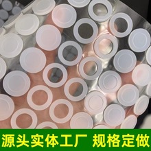 ���z�|Ȧ��ˮ�A���ܷ�ƿ�w�ݽz���z�|Ƭ ���z�|ƬʳƷ��͸������