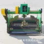作物农田手扶薯类收割机