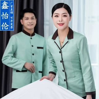 保洁工作服秋冬加厚物业保洁服长袖医院清洁阿姨小区保洁员工作服