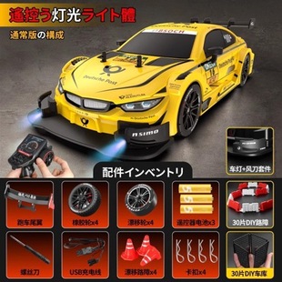 �羳Ư���b��܇����AE86���ِ܇����܇GTRģ�̓�ͯ�����܇�к�