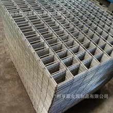 厂家批发4@200双向钢筋铁方格混凝土水泥铁丝网碰钢筋网价格优惠