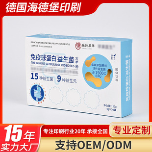 ���w��ϰ��b����ɫӡˢ�׿���Ĥ�C��UV��͹ӡ���wֱ�����Ͱ��b��