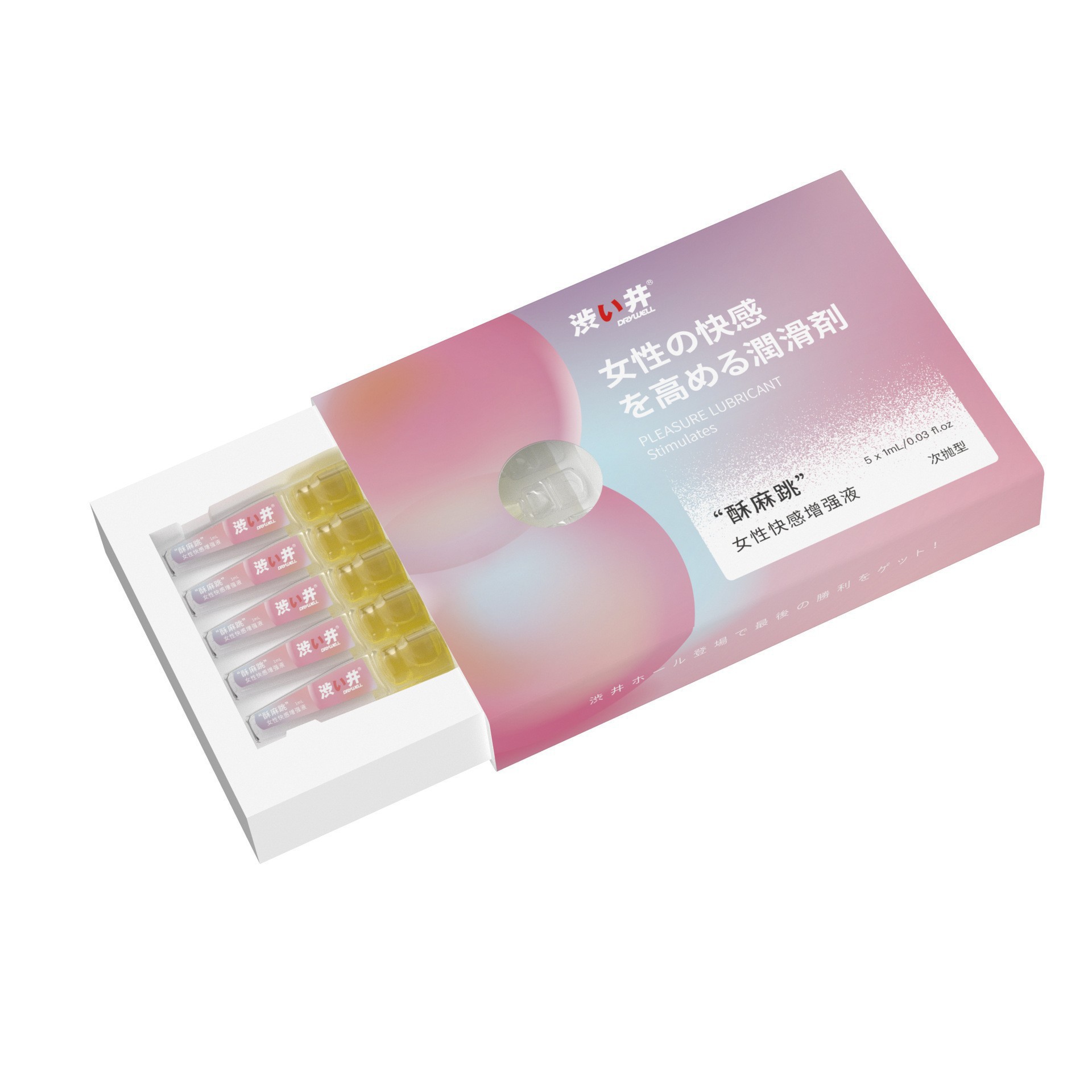 Shibuya retrasado pulverización retrasado toallitas 001 condón feliz taza de aceite lubricante avión vibración productos de barra
