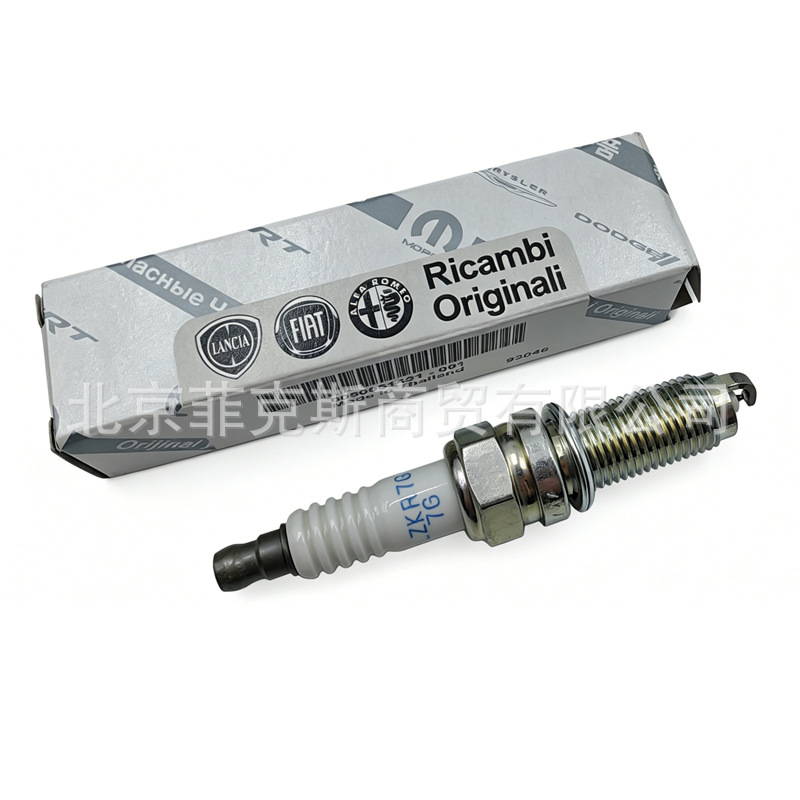 Mopar Spark Plug 68292346Aa Iltr6M9G Is Suitable for Jeep/Dodge Iridium Platinum Spark Plugs