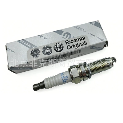 Mopar Spark Plug 68292346Aa Alışdırma şamı (Sveçalar)