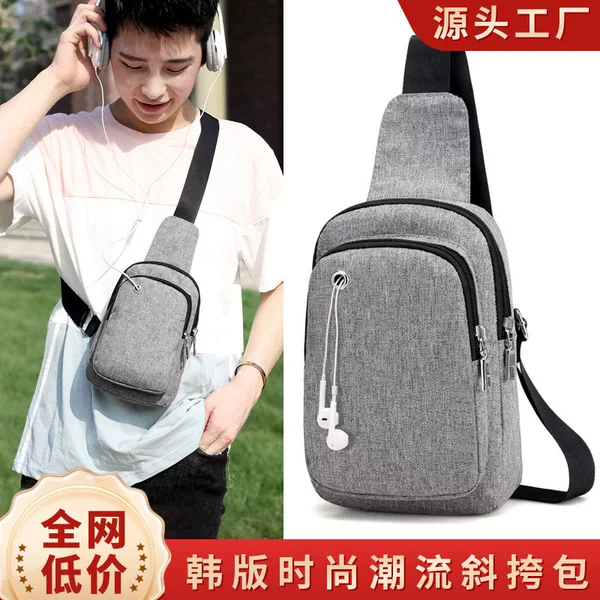 Factory wholesale men's messenger bag portable earphone hole outdoor leisure shoulder bag Korean fashion Men's chest bag