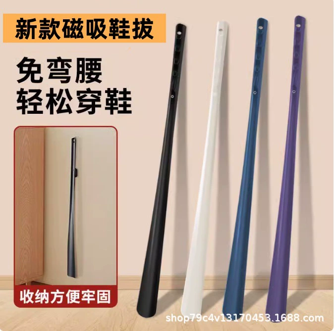 Обувь с длинными ручками для домашнего обихода