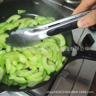 �F؛9��0.6MM��Ȳ��P�ʳ��A�c�ĊA����A�����Food Tongs