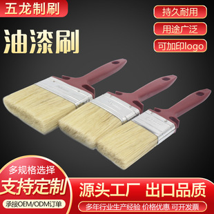 �S�����l����ˢëˢ��������ˢ�ӹ��Iëˢ�ië�坍���m����ë��ˢ
