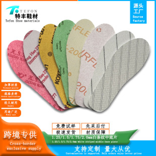 Դ�^�S��ֱ���Ӻ�Ӳ�|�w�S�еװ���ĥ�������eЬ�\��Ь����֧�ΰ�