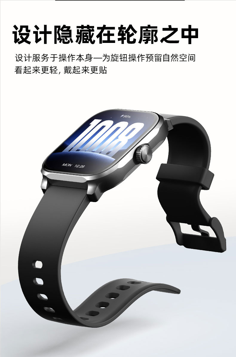 GTS12-中文_05.jpg
