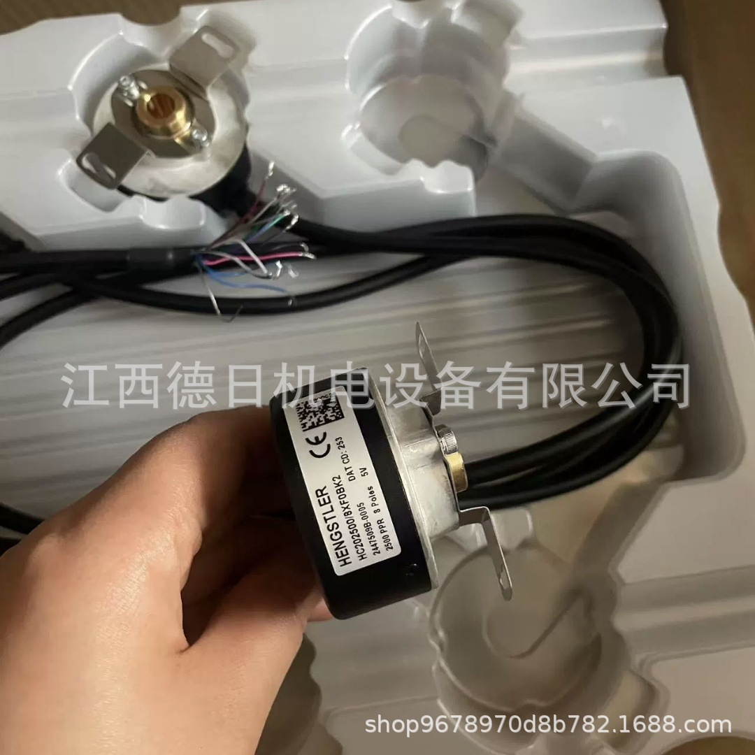 亨士乐Hengstler编码器HC202500 8YTBK2#现货实拍议价