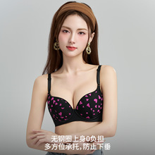 外贸跨境-高端品质新款网沙双面植绒心形情趣内衣套装带钢圈性感