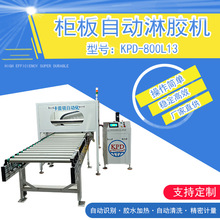 ���z�Cȫ�ԄӉT�z�O�����z�^ݔ�;������D�Ԅӻ�ȫ�Ԅ�ƽ̨�c�z�C