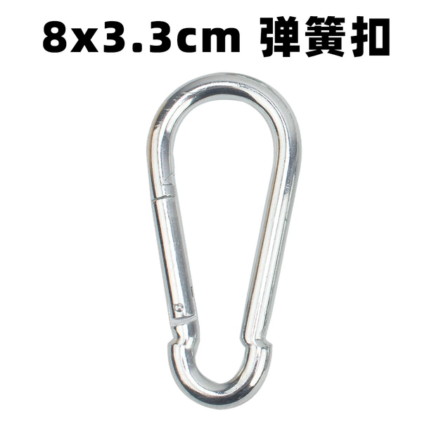 8*80 flat hook