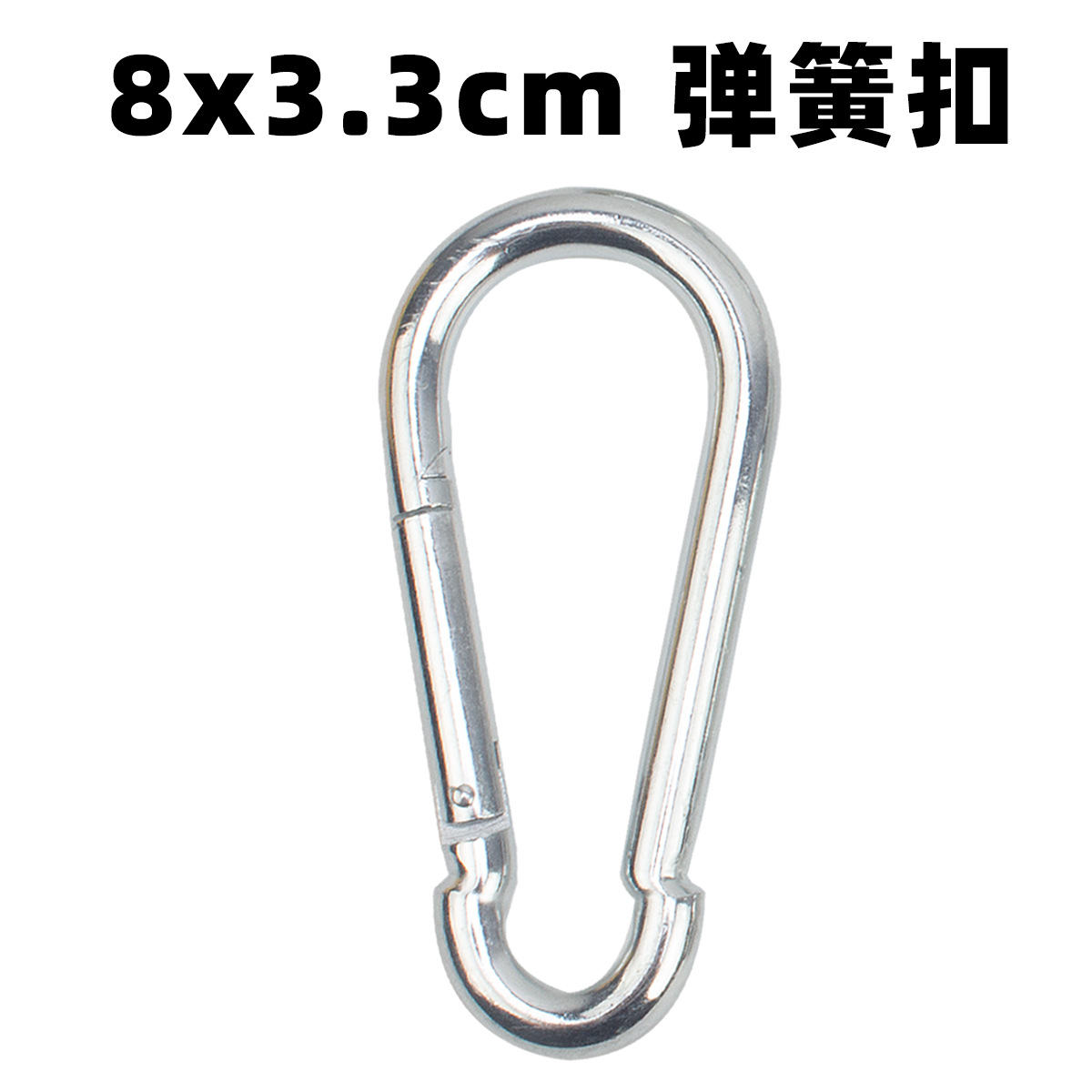 Nuevo gancho de hierro galvanizado Q235 con cierre de resorte para exteriores, mosquetón para escalada, anillo de conexión y gancho para cadena de mascotas