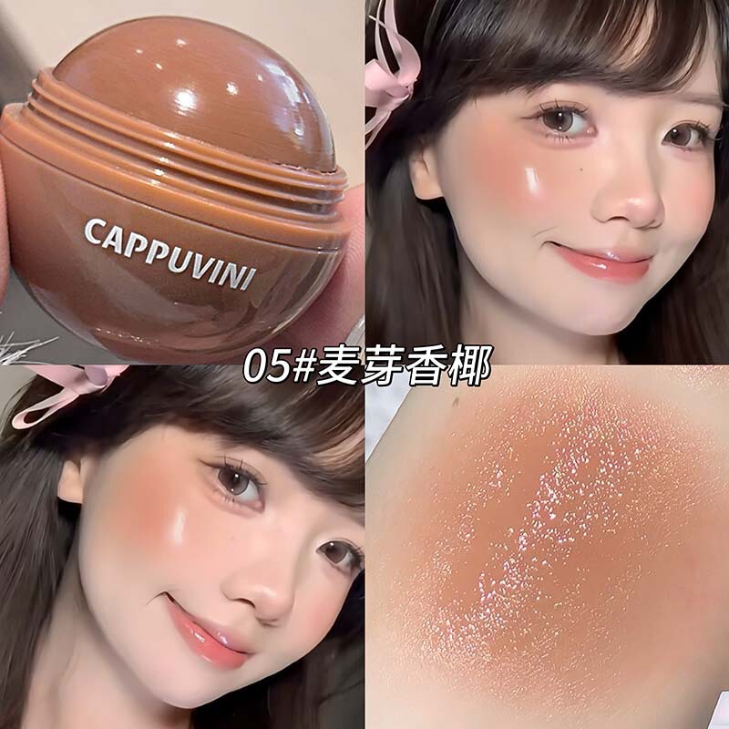 カプチーニ バイタリティ ジュース ブラッシュ ボール 立体的に明るく自然な赤みを高め、高級感のある発色と自然にフィットするメイクアップ|undefined
