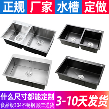 �� �Ʋ��P�ˮ�۶� ���ߴ�ӆ ���ֹ�ϴ����N����β��̨�p��ϴ