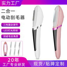 �羳�¿�Ůʿ��ü��Óë�����w�ֲ��沿��ë��늄ӳ���ë�����S