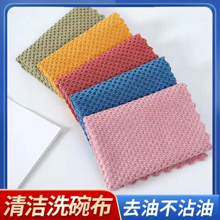 ���lĨ���坍Ĩ����մ�͏N������ϴ�벼��������ˮ�Ӻ�๦��Ĩ��