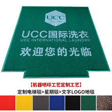 ������ڵ�̺ӡLOGO�Ƶ��̈���˾��I�ۘ�̎���T�����؉|��ˮ