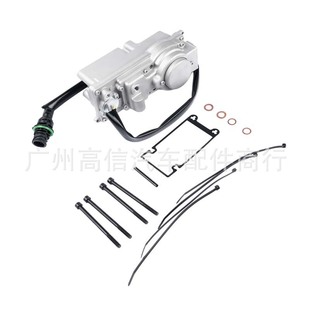 Suitable for Volvo Turbocharger Actuator Set 85019731