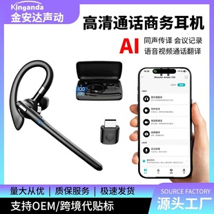 �羳����܇�d�̄�ͨԒ�{�����C���ʽ���L���C����ͨԒ����YYK526