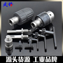 ���荊A�^1/2�D�Q�^�B�ӗU�����Ŀ���N�_��荈A����צʽ���b