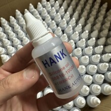 ��܇��s�L����������� �x�����L�ȹ��� �����x���L�Ȍ�����30ML