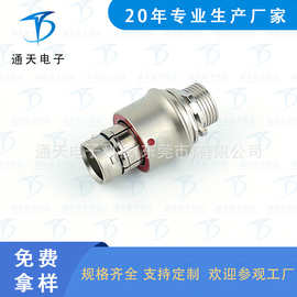 FX104T02C087KN-HS 高速传输连接器 FX104Z02C037KN-B 航空连接器
