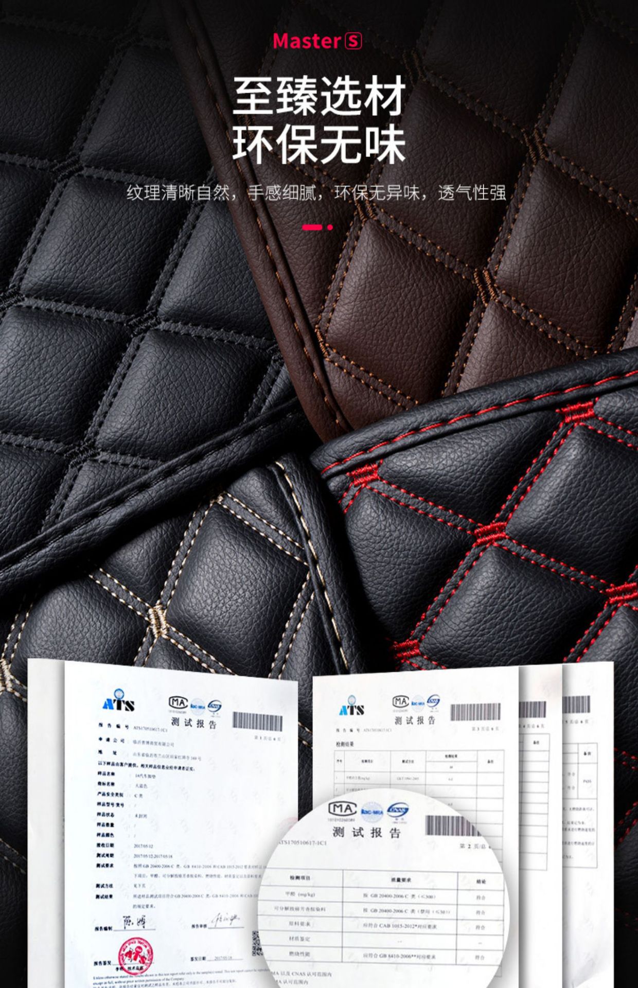 Geely Monjaro Monjaro Trunk Mat Xingyue L Export Version Fully Surrounded Trunk Mat Car Supplies Decoration