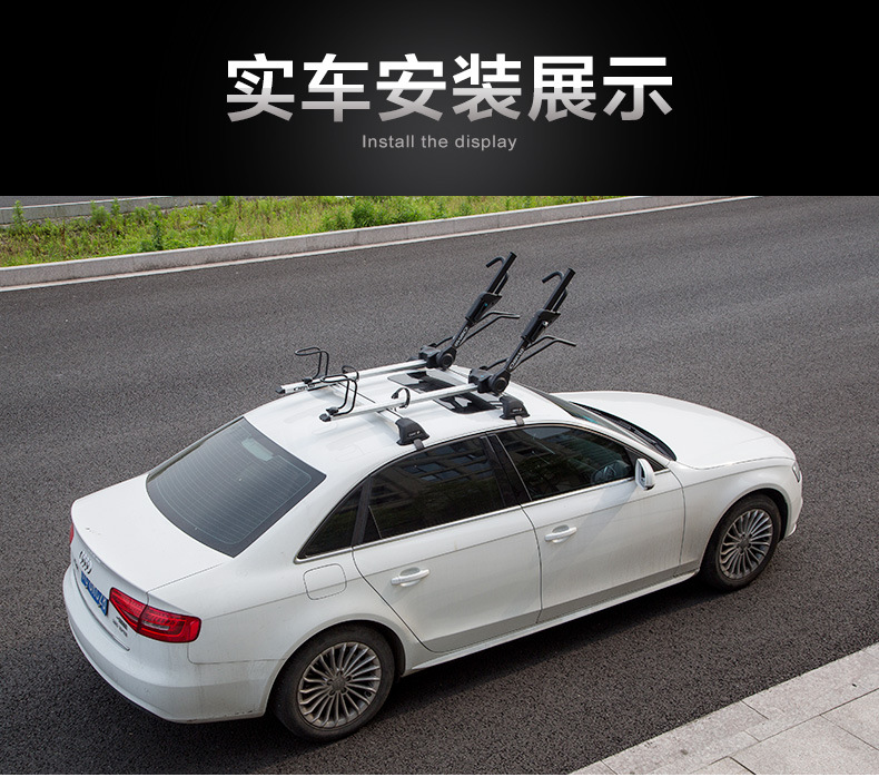 Universal Car Bicycle Rack, Car Luggage Rack, Bicycle Roof Rack, Car Bicycle Roof Rack, Hanging Bicycle Rack