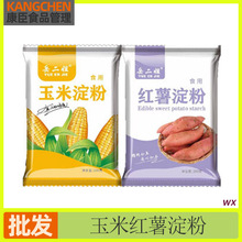 ���׼t�����ۼ��õ�����๴���ϝ{��ը200g���b�������������