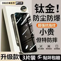 Apple, совместим с iPhone 14, мобильный телефон, 16, 13, 13 Pro Max