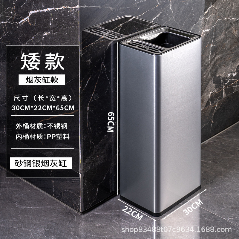 不锈钢卫生间擦手纸摇盖垃圾桶大号办公室大堂楼道厕所直投收纳桶|undefined