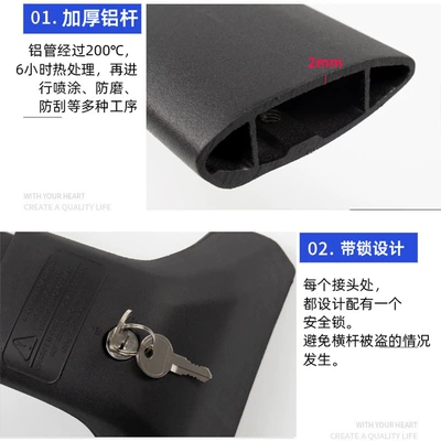 Luggage Rack luggage rack cross bar