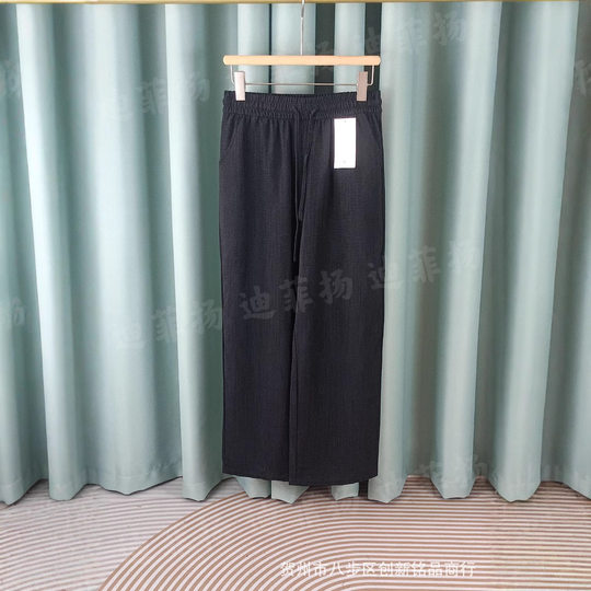 Di Fei Yang Tencel Tie-Dye Small Straight Casual Fashion Women's Pants Tencel Wrinkled Micro Bullet Anti-mosquito Pants Jianghu Stall