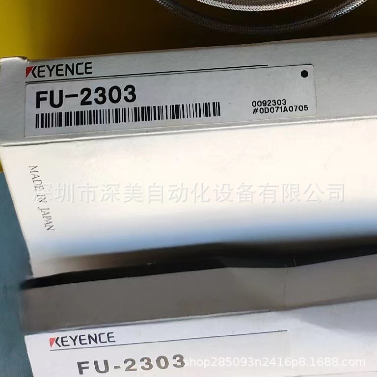 KEYENCE基恩士FU-2303光纤传感器 全新正品质保一年议价
