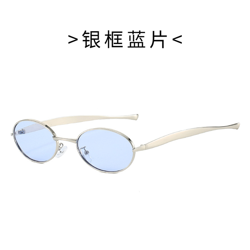 欧美沙丁鱼镜腿金属太阳镜小框椭圆形高级感时尚走秀防紫外线墨镜|undefined