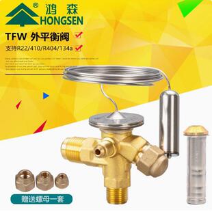 ��ɭ����C���{�����ֱ����ƽ�� R22/R404/134A����������Û�y