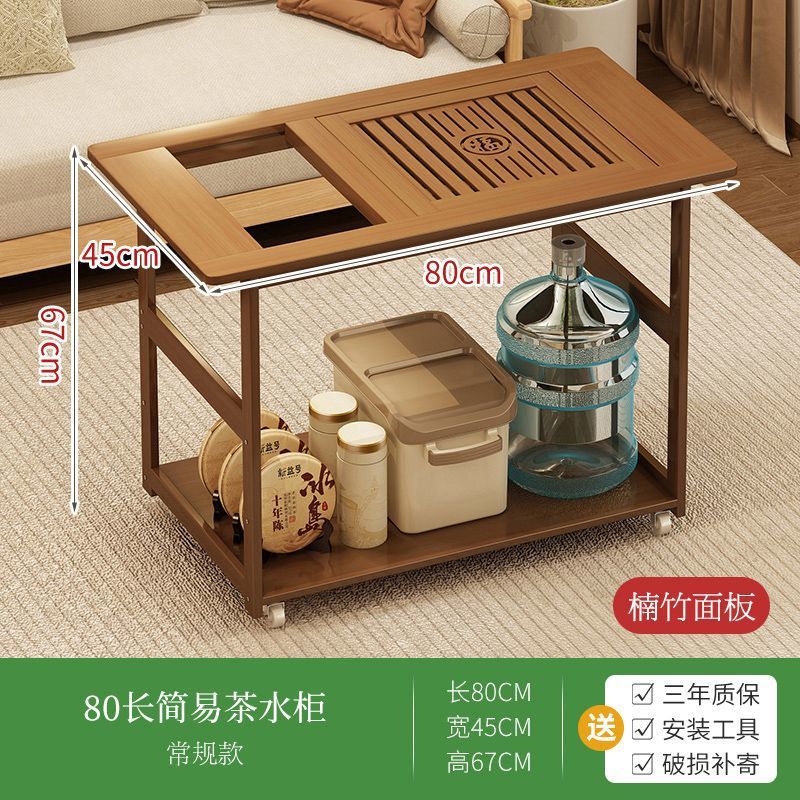 Mesa de té móvil pequeña mesa de té doméstica hervidor de agua integral gabinete de té coche de té mesa de té sofá set de té