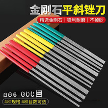 ����ʯ�S����ƽб�S600Ŀcf400ģ�ߴ�ĥ����200#�Ͻ�С�쵶����