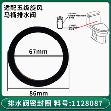 �m�����˿����RͰ�ܷ�Ȧ�弉���Lkohler��ˮ�y����|Ȧ��ˮ�yˮ��