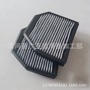 06-12 R230 SL280 SL300 SL350 Kondisioner Filteri Avtomobil Baxımı