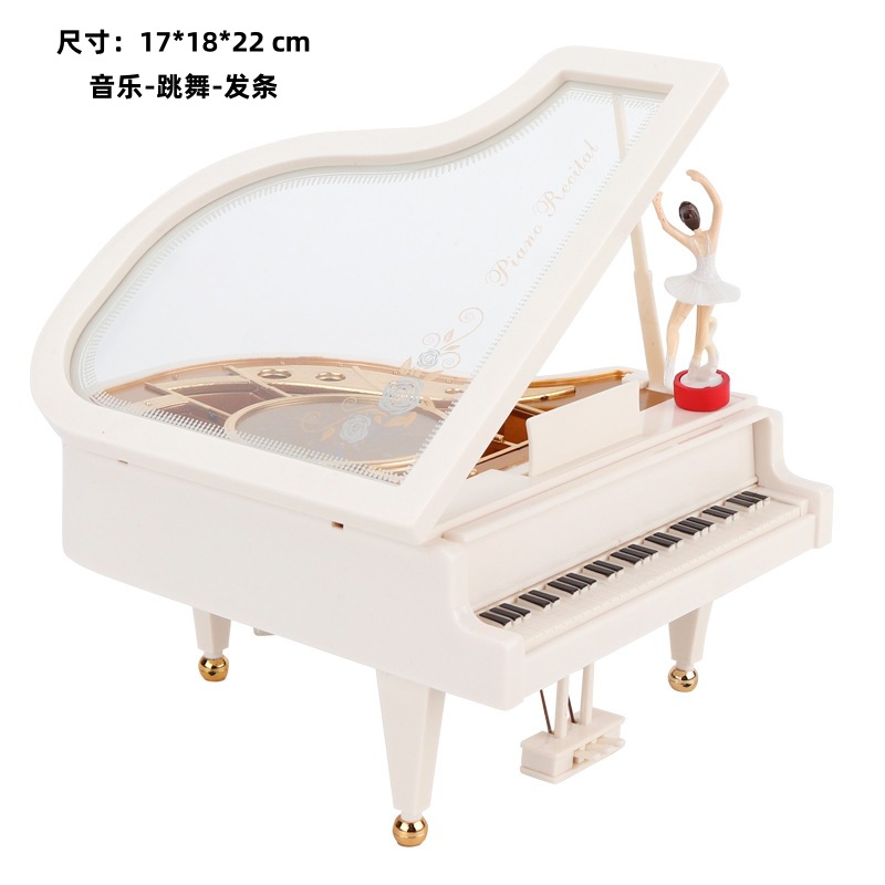 Caja de música de piano, fonógrafo retro creativo, decoración de escritorio, modelo de simulación, máquina de coser, ambiente de muebles, regalo de vitrina