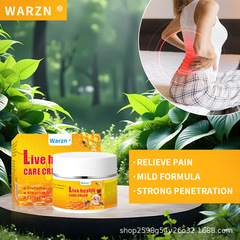 Warzn 跨境亚马逊蜂毒活络保健膏膝盖关节足跟按摩保健膏