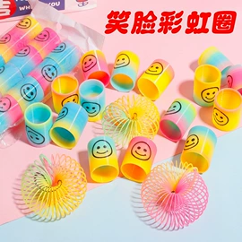 中性笔;笔记本记事本;拼图、拼板